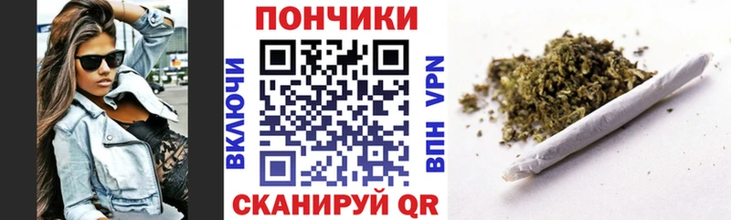 Где можно купить наркотики Зуевка Амфетамин  МЕФ  ГАШ  Альфа ПВП  Каннабис  Кокаин 