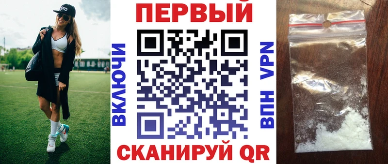 Amphetamine VHQ Зуевка