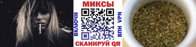 БУТИРАТ GHB даркнет сайт Зуевка