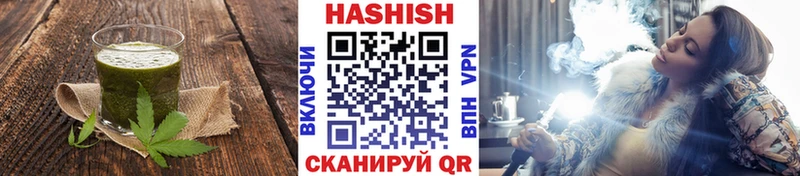 blacksprut зеркало  Зуевка  Печенье с ТГК конопля  где можно купить  