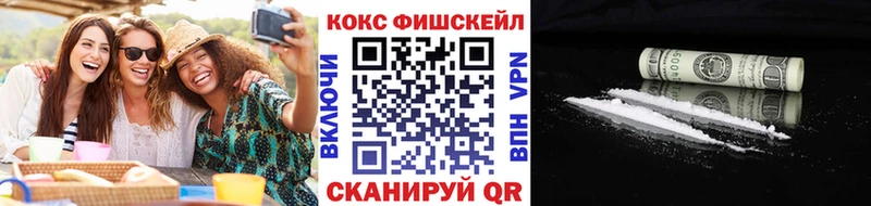 KRAKEN ONION  Зуевка  КОКАИН 98% 
