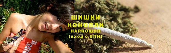 mdpv Абаза