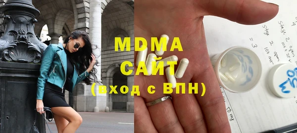 мяу мяу мука Алексеевка