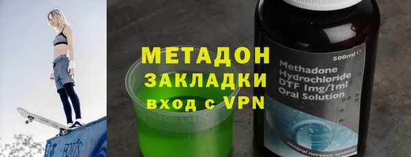 Альфа ПВП Алексин