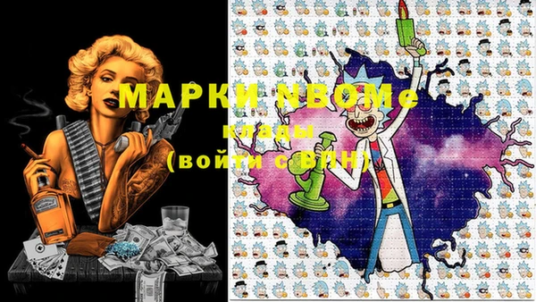 MDMA Алзамай