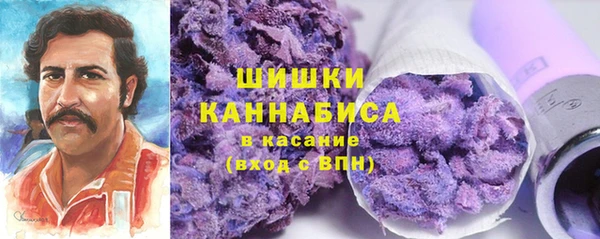 mdpv Абаза