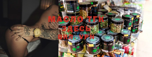 MDMA Алзамай