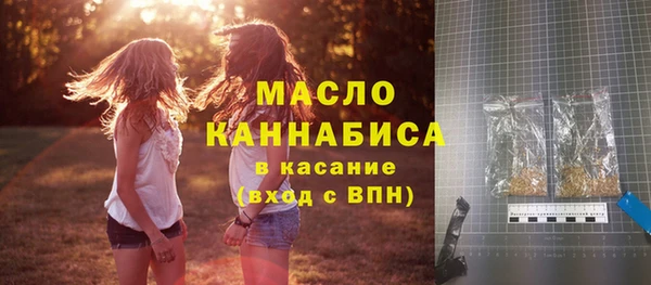 мяу мяу мука Алексеевка