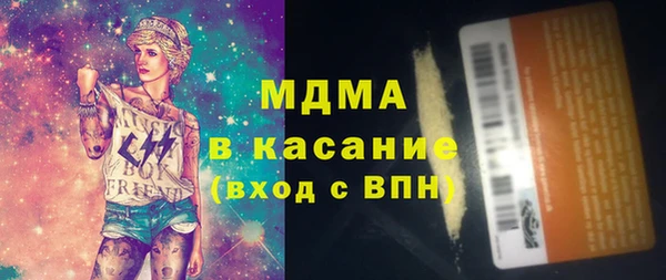 Альфа ПВП Алексин