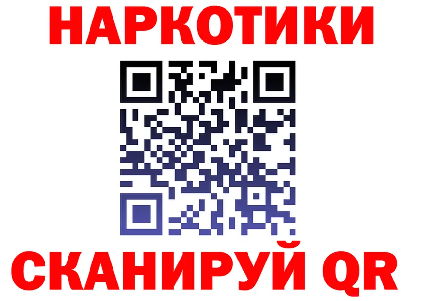 МЯУ-МЯУ 4 MMC маркетплейс shop kraken Зуевка