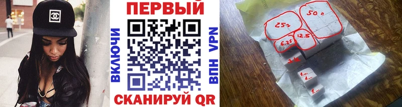 Метамфетамин Декстрометамфетамин 99.9% купить наркотики сайты Зуевка