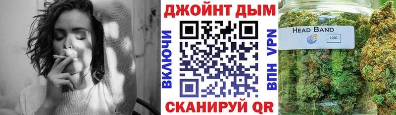 Марихуана ГИДРОПОН  Зуевка 